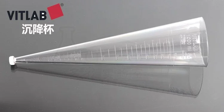 VITLABӢ(ImhoffܡܡSANFι)